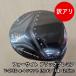 [ не использовался товар ] новый товар высота отталкивание Foresight черный premium Fairway Wood #3 UST Mamiya вал R средний состояние 42.5 дюймовый 
