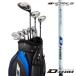 [ не использовался товар ] товар с некоторыми замечаниями комплект клюшек distance удилище D-rod железный = карбоновый вал specification Flex (R) outlet 