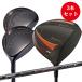  Golf Club 3 шт. комплект супер высота отталкивание гипер- лезвие Gamma черный premium Driver + Foresight BP FW 3W5W UST Mamiya V-SPEC α-4 вал specification 