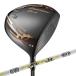  Golf WORKSGOLF( Works Golf ) супер высота отталкивание MAXIMAXmaki Simak s черный premium MAX1.7 Driver Mitsubishi Chemical . Takumi вал короткий сяку длинный 