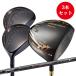  Golf Club 3 шт. комплект супер высота отталкивание maki Simak s черный premium Driver + Foresight BP FW 3W5W UST Mamiya V-SPEC α-4 вал specification 