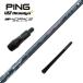  булавка ping G440 K G430 HL G425 MAX SFT LST G410 Golf вал Driver для не оригинальный UST Mamiya V-SPEC α-4 вал Works Golf одиночный правый для 