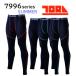  компрессионный внутренний ..7996-636 длинный трико M ~ 3L