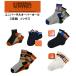 UNIVERSAL OVERALL �\�b�N�X ���j�o�[�T���I�[�o�[�I�[�� �C�� 3���g ��� ��2�e