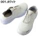 ���S�C �����Ɠ��� �X���b�|�� TULTEX �^���e�b�N�X AZ-51655 ���[�J�b�g �A�C�g�X �����Y ���f�B�[�X �S���C�R �y�� ������ ���b�V�� ��ƌC �֘A�摜3