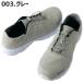 ���S�C �����Ɠ��� �X���b�|�� TULTEX �^���e�b�N�X AZ-51655 ���[�J�b�g �A�C�g�X �����Y ���f�B�[�X �S���C�R �y�� ������ ���b�V�� ��ƌC �֘A�摜4