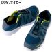 ���S�C �����Ɠ��� �X���b�|�� TULTEX �^���e�b�N�X AZ-51655 ���[�J�b�g �A�C�g�X �����Y ���f�B�[�X �S���C�R �y�� ������ ���b�V�� ��ƌC �֘A�摜5