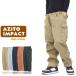 ��ƕ� �J�[�S�p���c �Q�^�b�N �A�W�g AZITO IMPACT ��100�� ��ƒ� ��ƃY�{�� AZ-6544