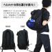 �����b�N �����Y AZITO �A�W�g ���b�g�C�������b�N AZ-865921 �A�C�g�X �V���v�� �w�����b�g �֘A�摜5