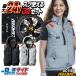24V �o�[�g�� �Z�b�g �x�X�g �o�b�e���[ �t�@���t �t�� �󒲍�ƕ� �� �G�A�[�N���t�g �l�C BURTLE (AC1154�{AC09�{AC09-1) (�����o��) bt-ac1154o-l