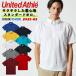 ��ʥ��ƥåɥ����� Ⱦµ�ݥ������ �۴�®�� �ɥ饤 �����奢�� ����ץ� ��� ��ǥ����� United Athle (�ͥ��ݥ�) cb-5921-01