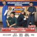 �f�B�b�L�[�Y Dickies ���� �Ȃ� �X�g���b�` �ڐG�⊴ UV�J�b�g �c�i�M �W�����v�X�[�c �~�Ǖ� ��ƒ� �_�� ���� DIY �t�� �R�[�R�X (�����o��) cc-d6702 �֘A�摜1