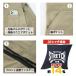 �f�B�b�L�[�Y Dickies ���� �Ȃ� �X�g���b�` �ڐG�⊴ UV�J�b�g �c�i�M �W�����v�X�[�c �~�Ǖ� ��ƒ� �_�� ���� DIY �t�� �R�[�R�X (�����o��) cc-d6702 �֘A�摜3
