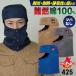 ����핞 ��R �n�ږX ���� ��100�� �c�o�Ȃ� ����t�� �ڏo���X �n�ږX�q �X�q �΂ɋ��� �h�� �ϔM ���d �d���� ��ƒ� ��ƕ� �n�� �l�R�|�X mh-425 ����