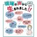 �i�[�X�|�[�` �O�b�Y �E�G�X�g�|�[�` �|�V�F�b�g ���f�B�[�X �����Y ��� �Ō�t �a�@ ���m �ۈ�m �y�� ����2way�l�R�|�X (�����o��) tk-0001 �֘A�摜1