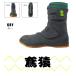 �y�D�ǔz���z ������� �Z�[�t�e�B�[�V���[�Y ���S�C �쑽 DK440 �|����c �}�W�b�N�e�[�v ���� ����ɂ� �S���� ���ˍ� 3E@ �֘A�摜3