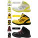 �y�D�ǔz���z�p�� �݌Ɍ��� ���S�C �Z�[�t�e�B�[�V���[�Y �O�i�S�� FL-553 ������c B�� �n�C�J�b�g �����p ���f�B�[�X�Ή� �y�� �ʋC ���b�V��@ �֘A�摜2
