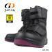 �y�D�ǔz���z �Z�[�t�e�B�[�V���[�Y ���S�C GD �W�[�f�[ JSAA A�� ������c �����C �}�W�b�N�e�[�v �y�� �y�� �N�b�V������ ���E�ȒP ��� �V���v�� GD-80@
