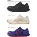 �y�D�ǔz���z �݌Ɍ��� ���f�B�[�X �����p �A�V�b�N�X �Z�[�t�e�B�[�V���[�Y ���S�C CP217 2E �y�� �N�b�V������ A�� ���킢�� �t�B�b�g�� kt1272A005@ �֘A�摜2