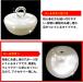 �y�p�[���{�^���z �p�[�� �{�^�� �z���C�g �c������ �~ 20���� �y10mm�z �l�H�^��  B-004 �֘A�摜2
