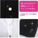 ���^���{�^�� �t���b�g �y�S�[���h �c���Ȃ��z �� �r�W���[ ���� �D�� ���� 20���� �y10mm�z ���炫��Ղ�Ղ�� B-143 �֘A�摜5