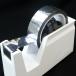 ���b�L�e�[�v �V���o�[ ���� �S������ �f�R���[�V���� ���b�s���O�� 30mm�~50m  HG-068 �֘A�摜4