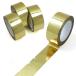  металлизированный маскировочная лента Gold склеивание есть украшение упаковка [ ширина 15mm× длина 5m] 4 шт MMT-012