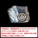 ���C���X�g�[�� �e�[�v �L���L�� �f�R���[�V�����V�[�� ���L�y���C���{�[�z�O���f�[�V���� 1�� ��35mm�~����915mm  R020 �֘A�摜1