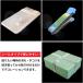 ���C���X�g�[�� �e�[�v �L���L�� �f�R���[�V�����V�[�� ���L�y���C���{�[�z�O���f�[�V���� 1�� ��35mm�~����915mm  R020 �֘A�摜5