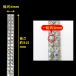 ���C���X�g�[�� �e�[�v �L���L�� �f�R���[�V�����V�[�� �ו��y�I�[�����z1�� ��4mm�~����915mm  R033 �֘A�摜2