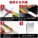 ���C���X�g�[�� �e�[�v �L���L�� �f�R���[�V�����V�[�� �ו��y�I�[�����z1�� ��4mm�~����915mm  R033 �֘A�摜4