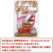 �X�p���R�[���u���[�h �y�I�[���� ���b�h�z �� ����0.5cmx��5m �X�p���R�[���e�[�v �X�p���R�[���g���� ��|  SPN-005 �֘A�摜1