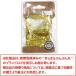�X�p���R�[���u���[�h �y�z���O���� �S�[���h�z �� ����0.5cmx��5m �X�p���R�[���e�[�v �X�p���R�[���g���� ��|  SPN-018 �֘A�摜1