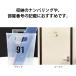 ���� �V�[�� �傫�� ��20x40mm 10�V�[�g���� �u���b�N �� �ԍ� �i���o�[ �X�e�b�J�[ �f�R���[�V���� ��e�� ���炫��Ղ�Ղ�� YS-057 �֘A�摜4