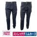 ��ƒ�  �X�g���b�` �f�j�� �J�[�S�p���c �N�� SUPER PRICE 2772