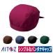  бандана колпак шляпа еда и напитки магазин Cafe ресторан беж kali свободный размер I tosHS3514