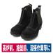  safety shoes JIS standard eligibility goods velour side-gore black Don keruT-9