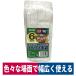  work for gloves cotton 100%. good of touch anti-slip gloves 6. collection Sunday large . gardening gardening driving white 2750