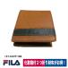  folding purse FILA cosmetics box attaching original leather 2. folding change purse . gift filler leather 