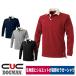  Rugger shirt long sleeve working clothes deer. . thick robust DOGMAN 1250