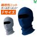 ��ƕ� ��ƒ� ��R�o���N���o �o���N���o ��R�j�b�g �z�[���K�[�����g 3508 �ʔN �����Y �t�ďH�~ �I�[���V�[�Y���p