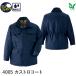 ��ƕ� ��ƒ� �h�� �J�X�g�� �R�[�g 4005 �j���p �j�����p �H�~�p M�`6L ���{�A �֋܃{�A �i�C���� �t�[�h�C�� �h�J�W���� ��������