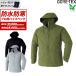 ���g�΍� �Ⴉ�� �ŋ��h�� GORE-TEX �h���R�[�g 51031 �S�A�e�b�N�X �ʔN�p ��ƕ� ��ƒ� ���� �h�� �A�E�g�t�[�h S�`6L