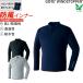 ���g�΍� �Ⴉ�� �ŋ��h�� GORE(R) 51034 �S�A(R) �E�B���h�X�g�b�p�[(R) ��ƕ� ��ƒ� �H�~�p �h���� ������ �h�� �V���c 3�w Asahicho �o�C�N �A�E�g�h�A
