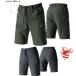 �o�[�g�� BURTLE 1027 ���j�Z�b�N�X �V���[�g�J�[�S�p���c S�`3XL 2025���f�� �����o�בΉ� �֘A�摜2