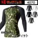  балка toruBURTLE 4070 унисекс воздушный Fit S~XXL 2024 модель в тот же день отгрузка соответствует 