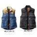 �o�[�g�� BURTLE 5004 2021�`22�H�~ �h���x�X�g �T�[���N���t�g(�d�M�p�b�h�Ή��F�ʔ�)(���j�Z�b�N�X) �����o�בΉ� �֘A�摜2