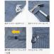 Dickies �f�B�b�L�[�Y D-7102 ���C�g �X�g���b�` �q�b�R���[�����c�i�M ���� �Ȃ� �����o�בΉ� �������� �֘A�摜3