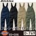 Dickies �f�B�b�L�[�Y D-769 T/C�X�g���b�`�I�[�o�[�I�[�� �����o�בΉ� ��������