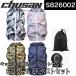 �q���p�󒲕� ���уN�[��EF�x�X�g�Z�b�g �R���v���[�g�Z�b�g CUC ChibiCool �����Y�� S826002 �����o�בΉ�